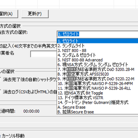 594754a93210d5467d001054