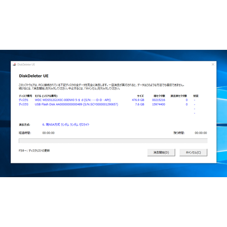 5a988885ef843f59e70012dd