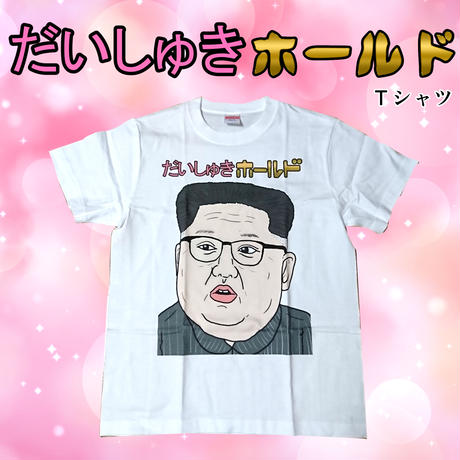5bf783fac3976c42ca00010a
