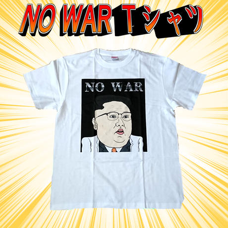 5b99dd8aef843f24f7000349