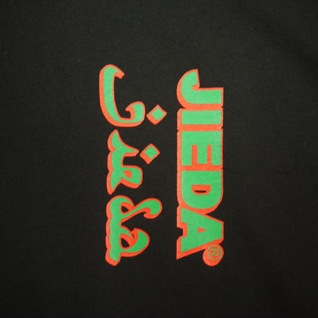 5f06e00d4adba06c3a2a41ec