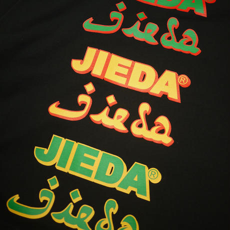 5f06e00d4adba06c3a2a41ec