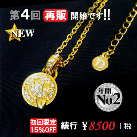 5c0108d22a2862307d320f32