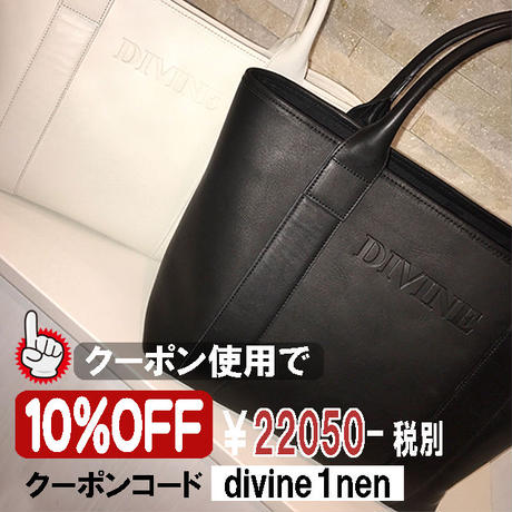 59db81c1f22a5b44e70026c2