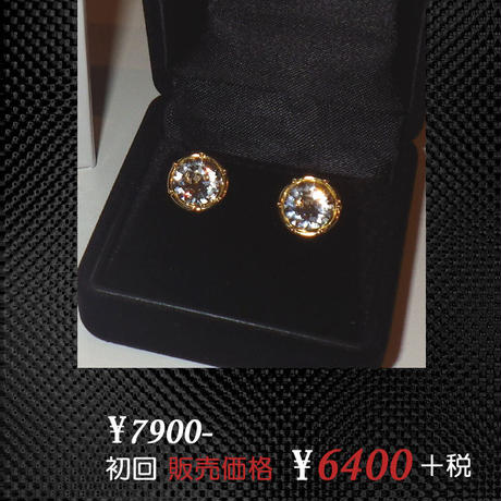 5aa05383122a7d69070000fa