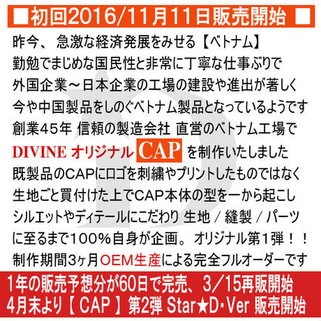 59db970dc8f22c5001000ece