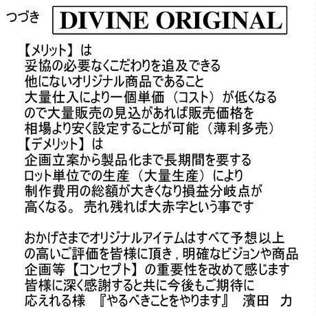 59dbcb1d3210d5496800381e