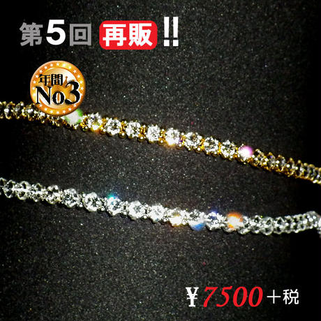 5b03ff53122a7d0c5b001fcf