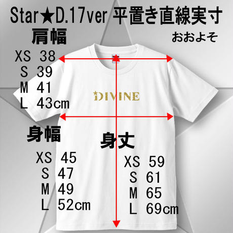 59dbccdff22a5b59f300238d