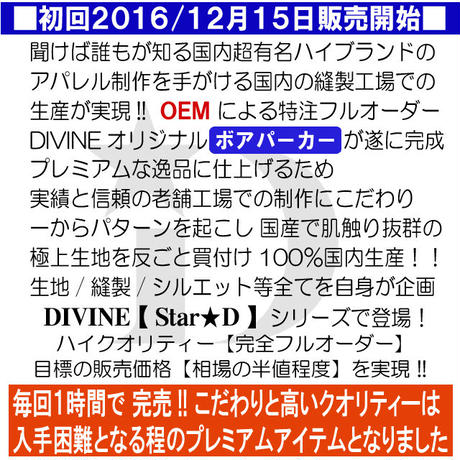 59db8de7428f2d709f001c09