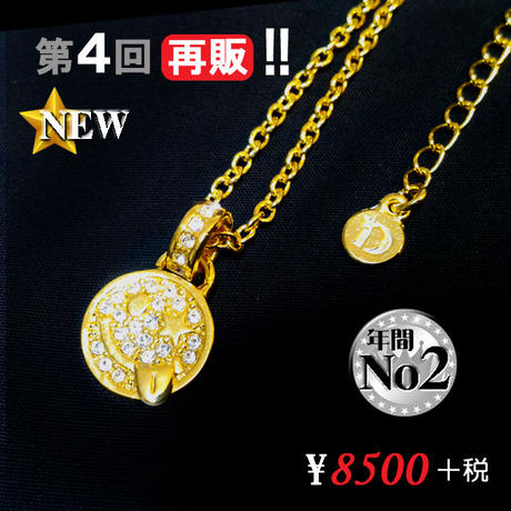 5c0108d22a2862307d320f32