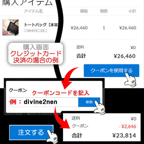 59db81c1f22a5b44e70026c2