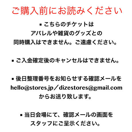 59b2424f3210d51fd10000e7