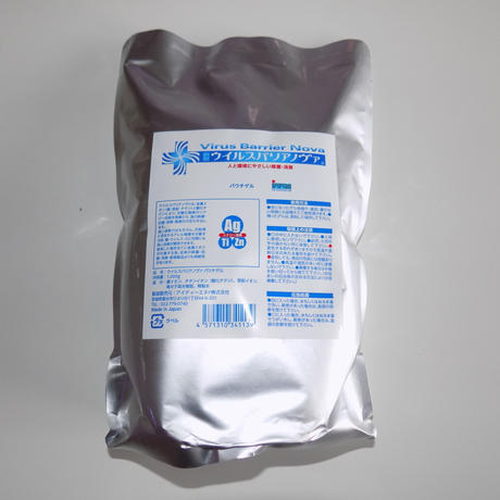 ウイルスバリアノヴァ Stores