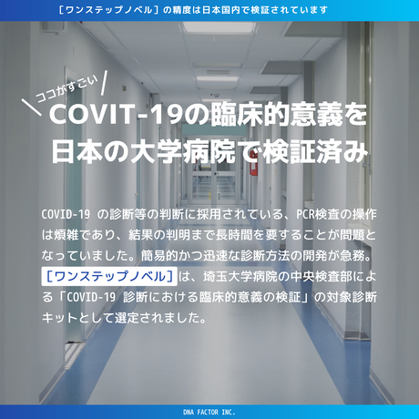 5f087bf574b4e40e0e599d3d