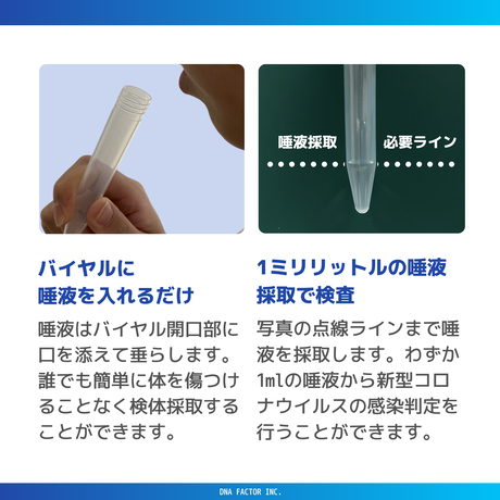 5f200fb1791d0243802c114a