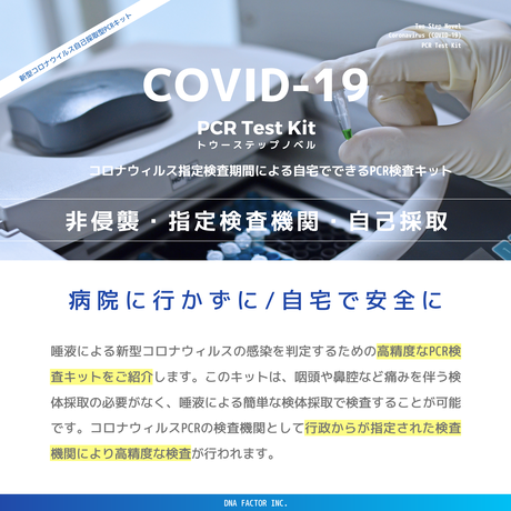 5f2011dcd7e1d83cbd9e1a7d