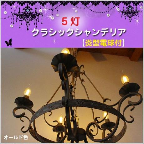 5a27a306ed05e62c4f00018c