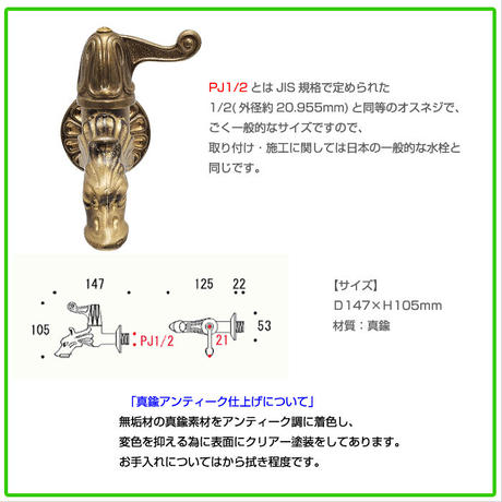 5995406c3210d51486001da5