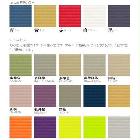 5833ecd9a458c03ea400018a
