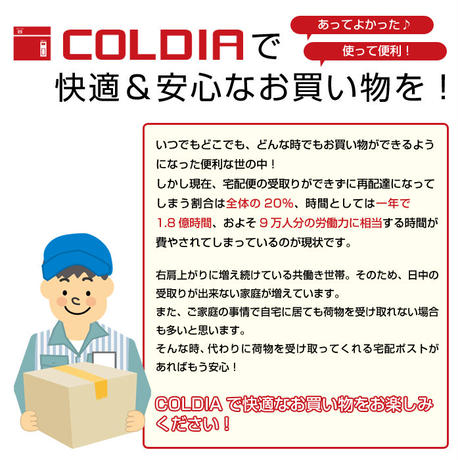 582e6a049821cc6f070000b0