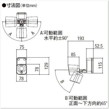 58b78c951f43758b6b00046b