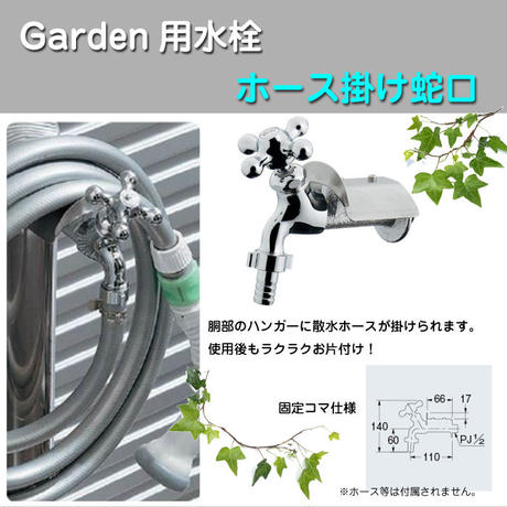 599a5a69ed05e654f50197a7