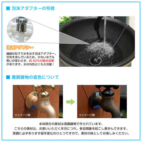 599cd6a3b1b619787b005595