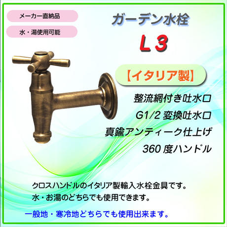 59964e5f428f2d47b0000446