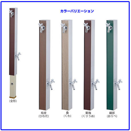 599d2f23428f2d4cb60001b1
