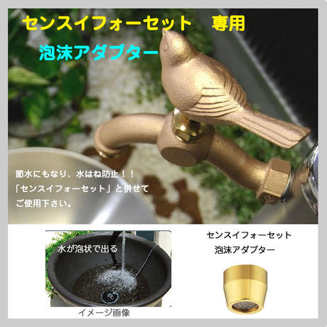 5bbc4401626c842b93000288