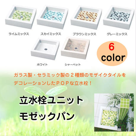 599ce963b1b619787b005b9f