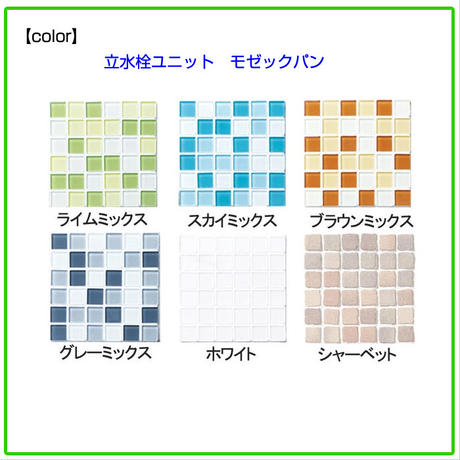 599ce963b1b619787b005b9f