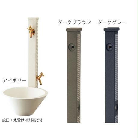 599cdbf9c8f22c4cc00061c3