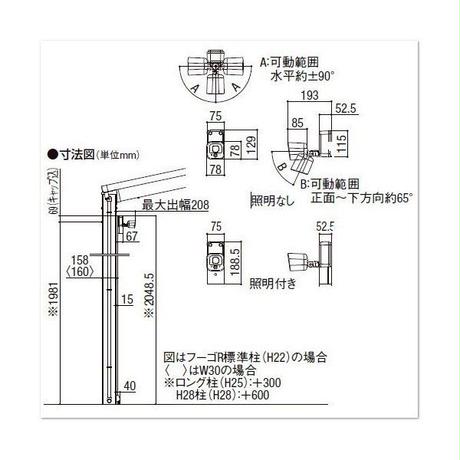 58b798ae748e5bd432000948