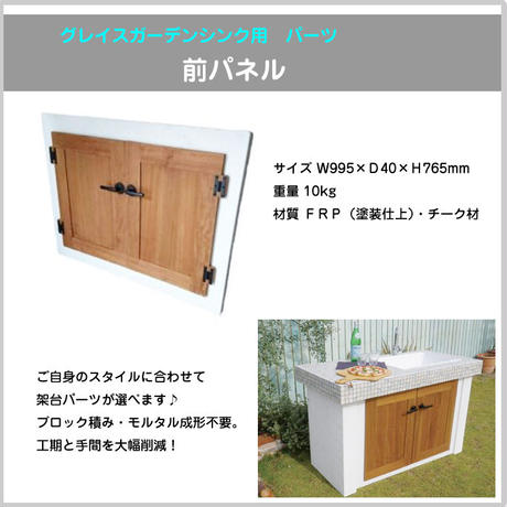 5ab9eb6450bbc3160f003371