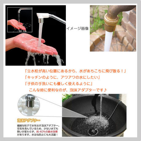 5bbc4401626c842b93000288