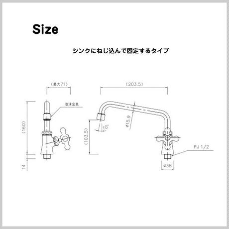 5c59214b3b63654955e07bb5