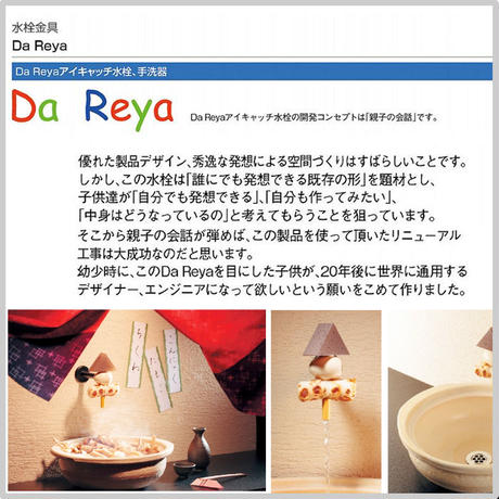 5d26a3142e89b72063db3ca8
