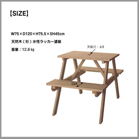 5b1f727cef843f76b8000003