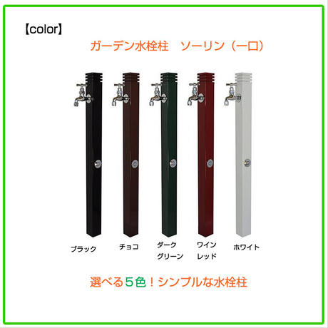 599ce337b1b6197860005aa3