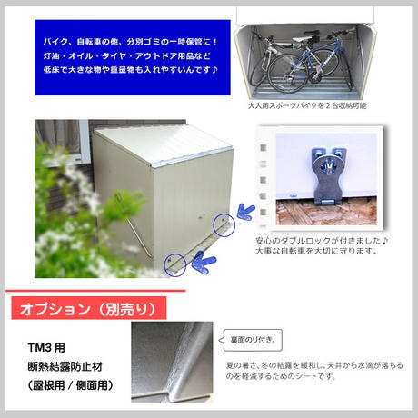 5b3d8988a6e6ee64fe000096