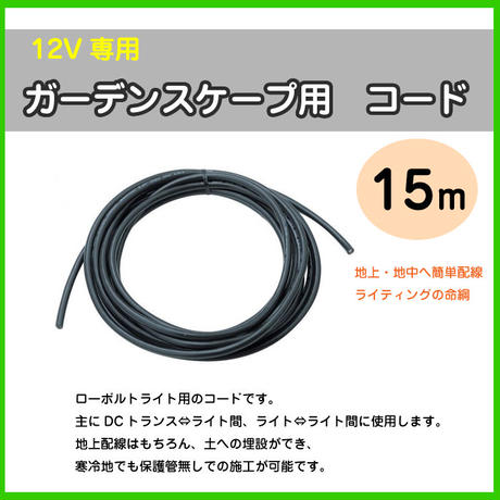 5b3077e35f7866059c000439