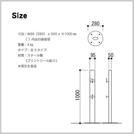 5be3e901626c843a9a0000f7