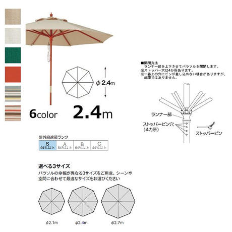 5a0e7a7992d75f7b2b00118d