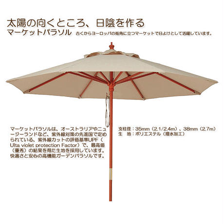 5a0e7a7992d75f7b2b00118d