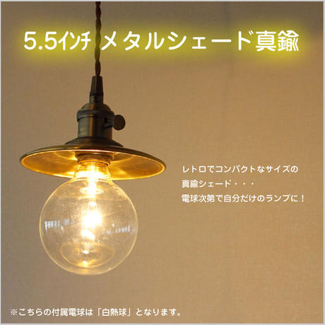 5a419ebbed05e6160400020f