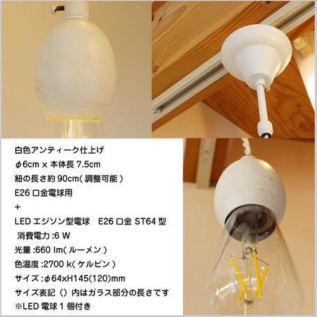 5a3c729092d75f207b0011ac