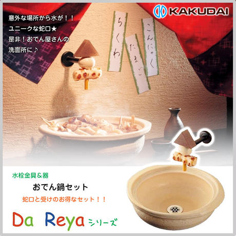5d26a3142e89b72063db3ca8
