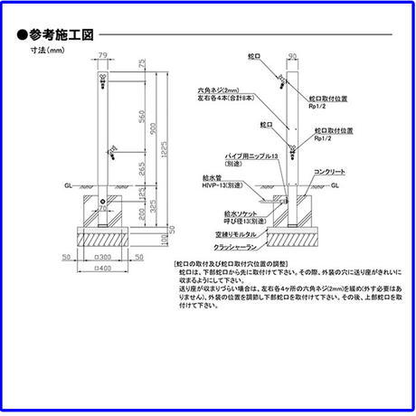 599d2f23428f2d4cb60001b1